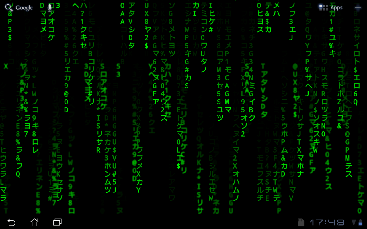 animated matrix desktop wallpaper for mac