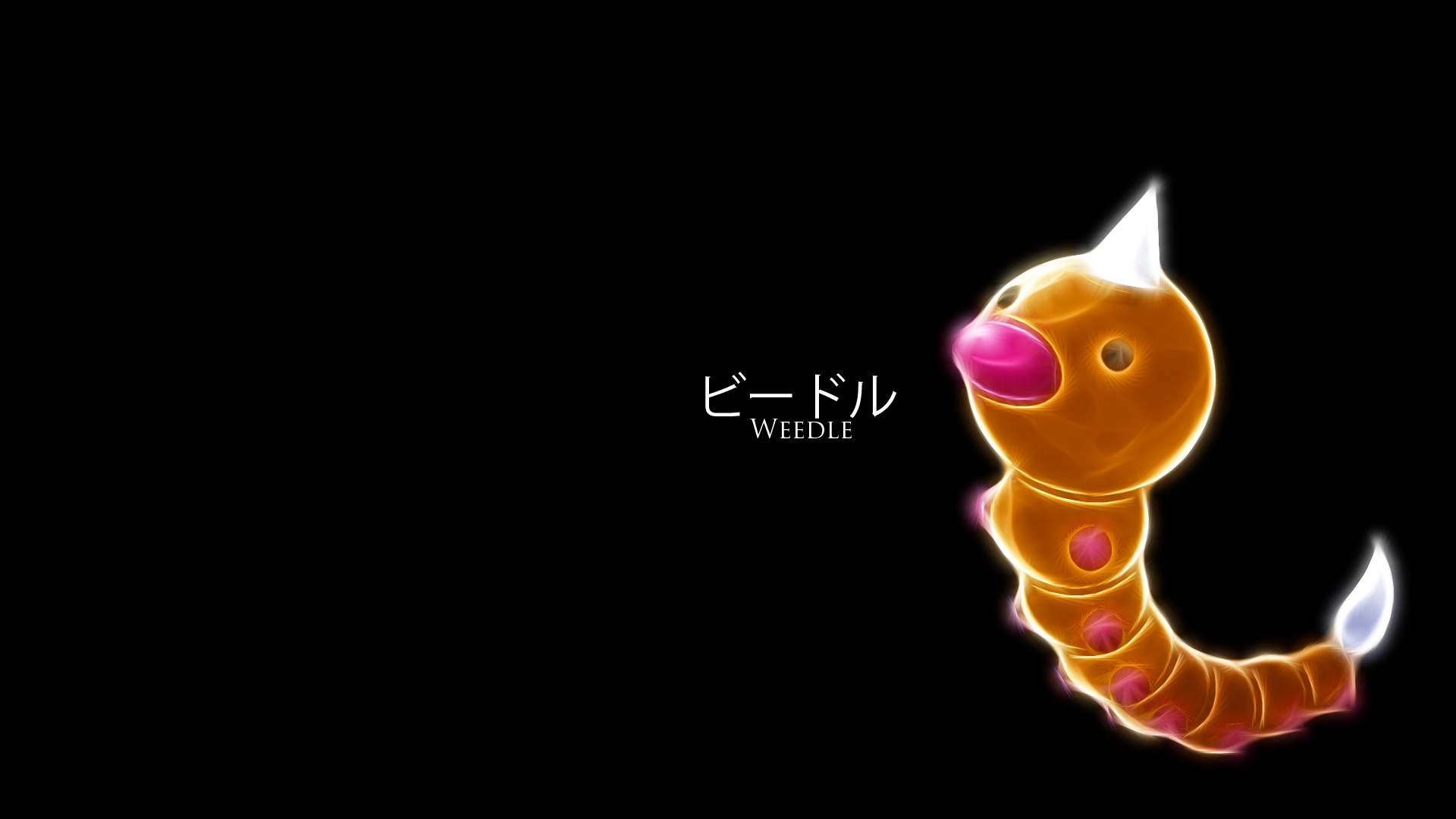 Weedle HD Wallpaper