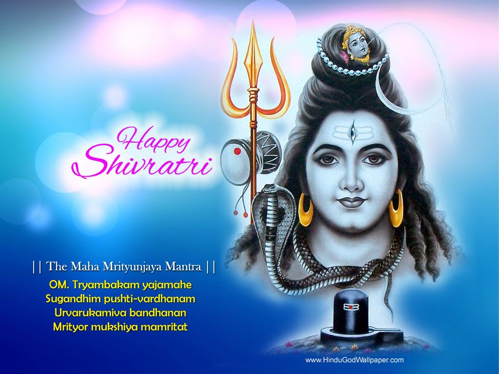 Happy Maha Shivratri Wallpaper Shivaratri