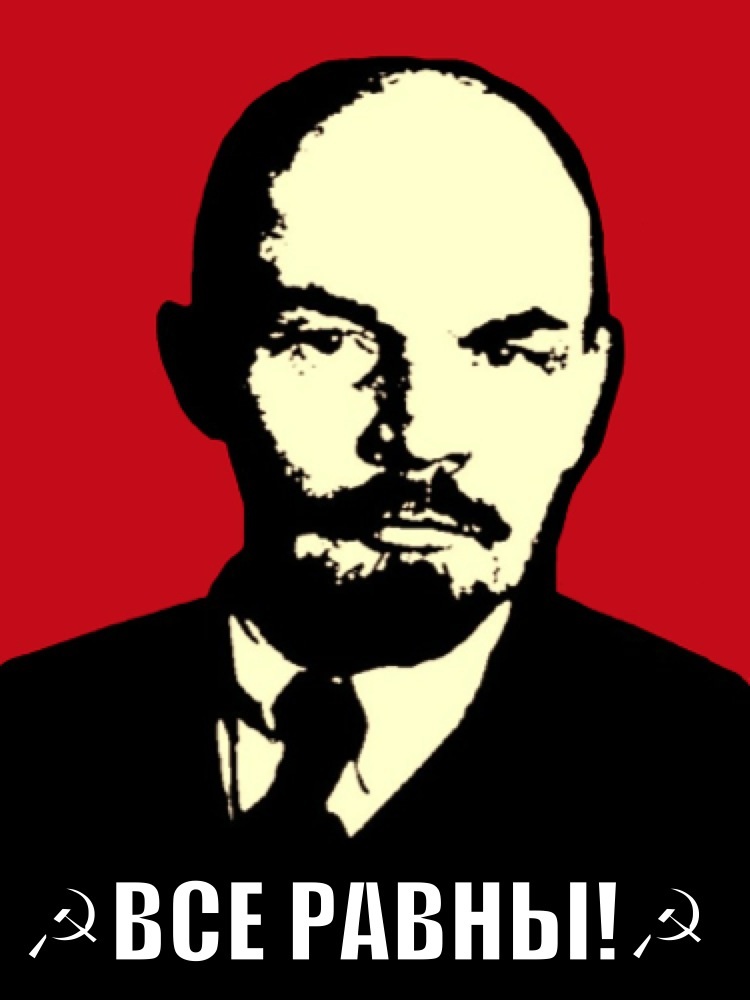 Go Back Gallery For Vladimir Lenin Wallpaper