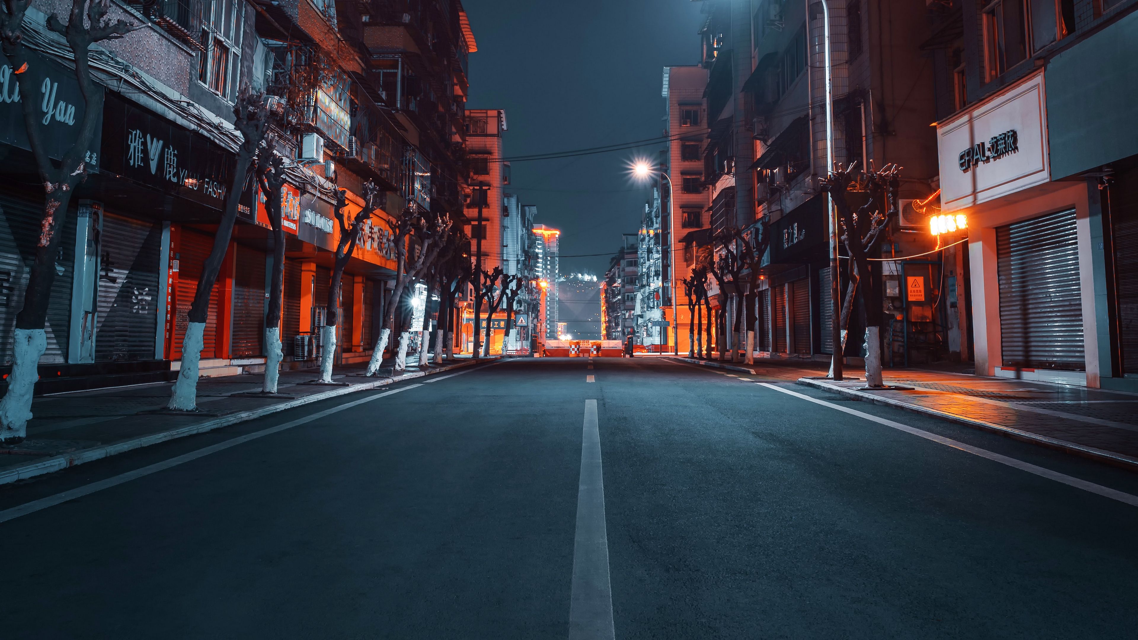 Streets At Night Wallpaper