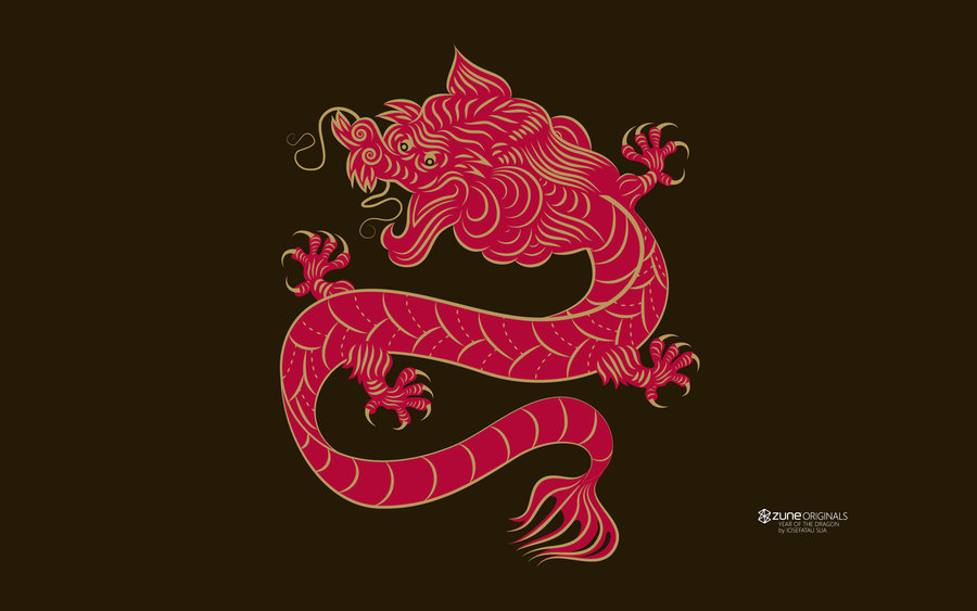 Microsoft Zune Originals Year Of The Dragon By Onlyouniverse On