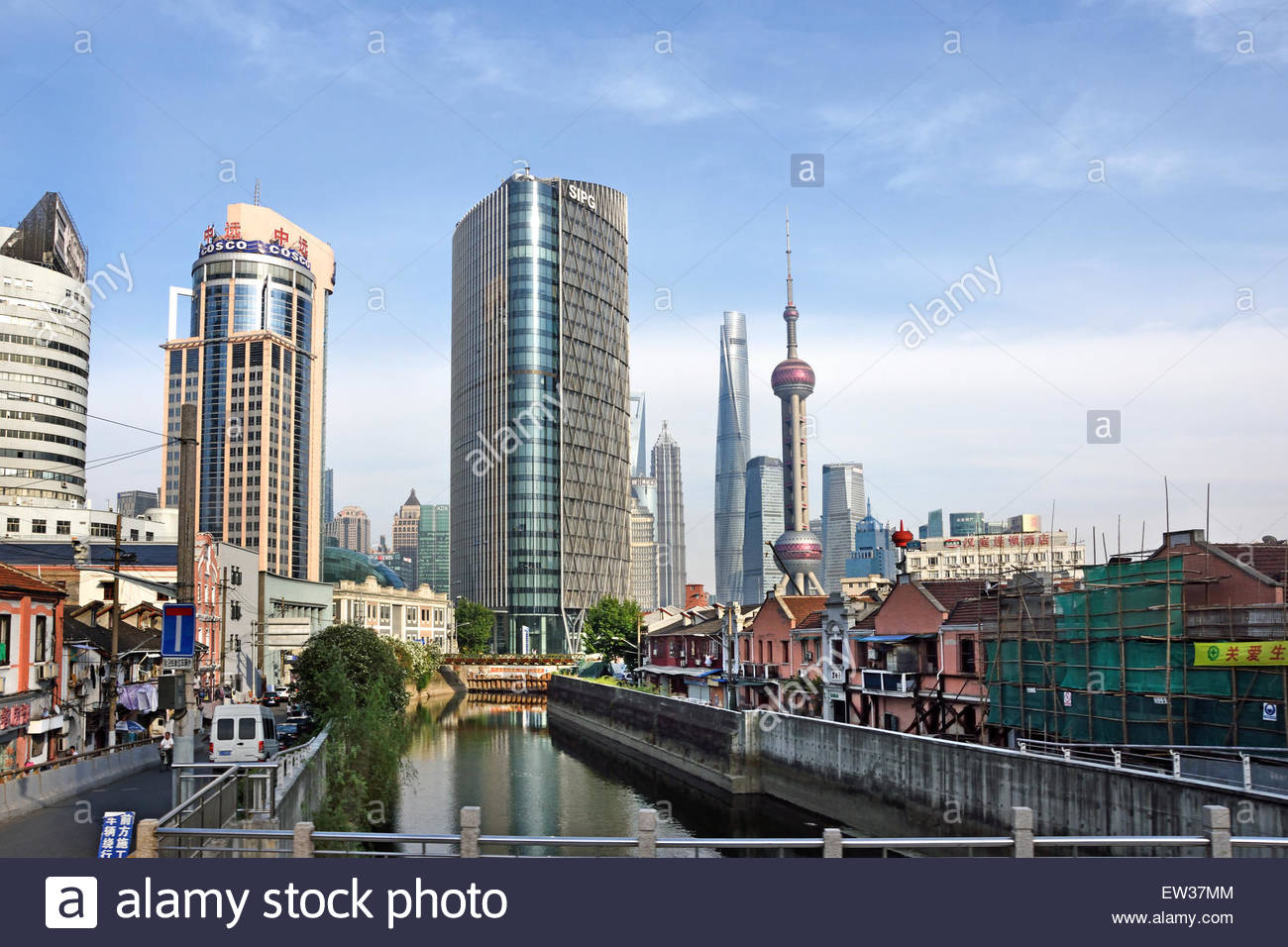 Shanghai Dong Chang Zhi Lu Background Pudong City Skyline