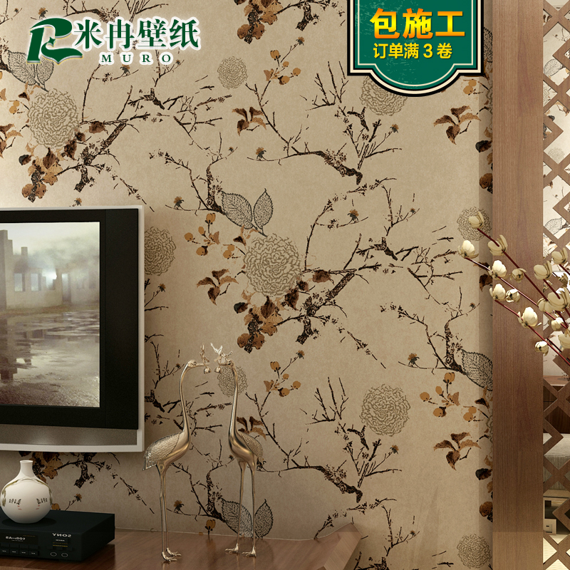 Buy Miran Bird Classical Chinese Wallpaper Nonwoven