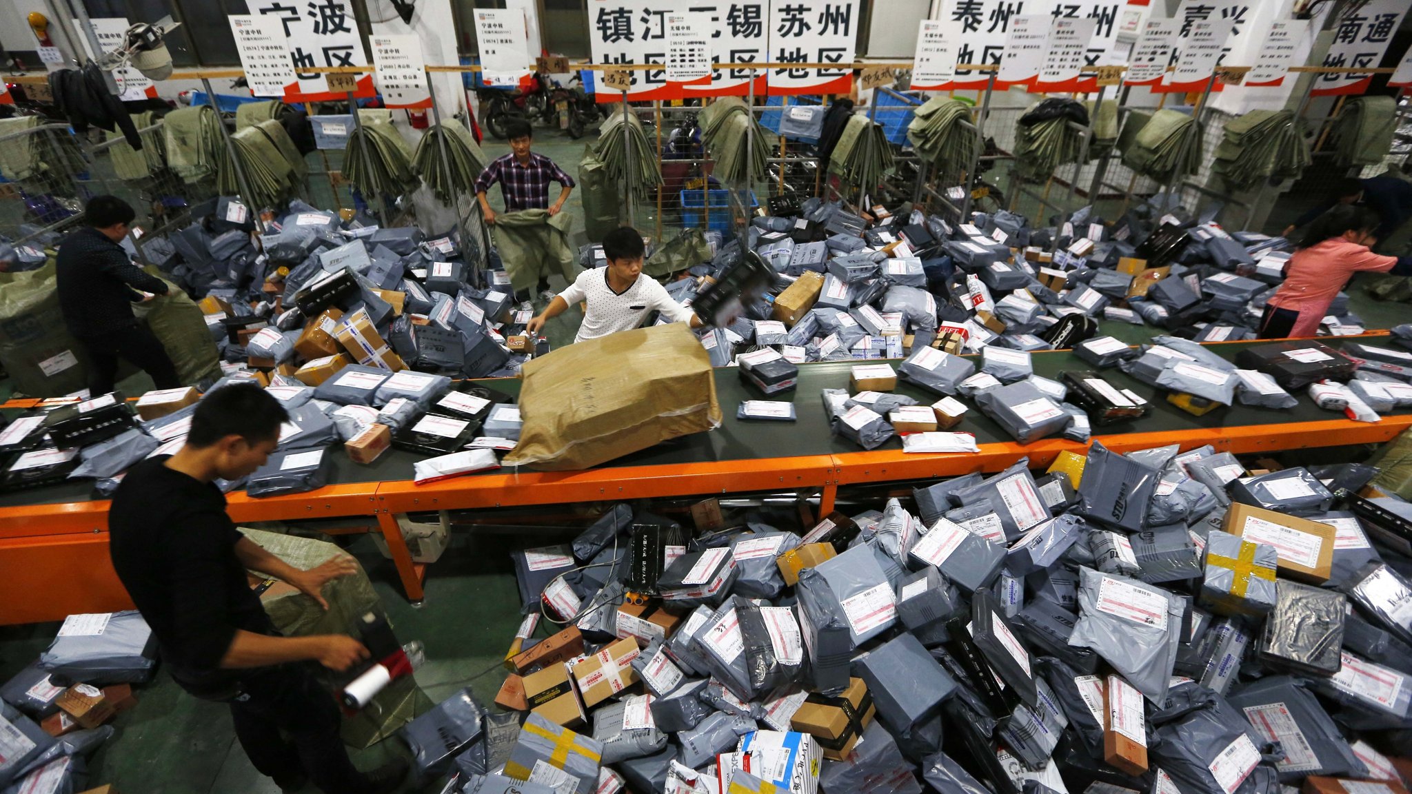 China Prepares For Singles Day Counterfeits Financial Times