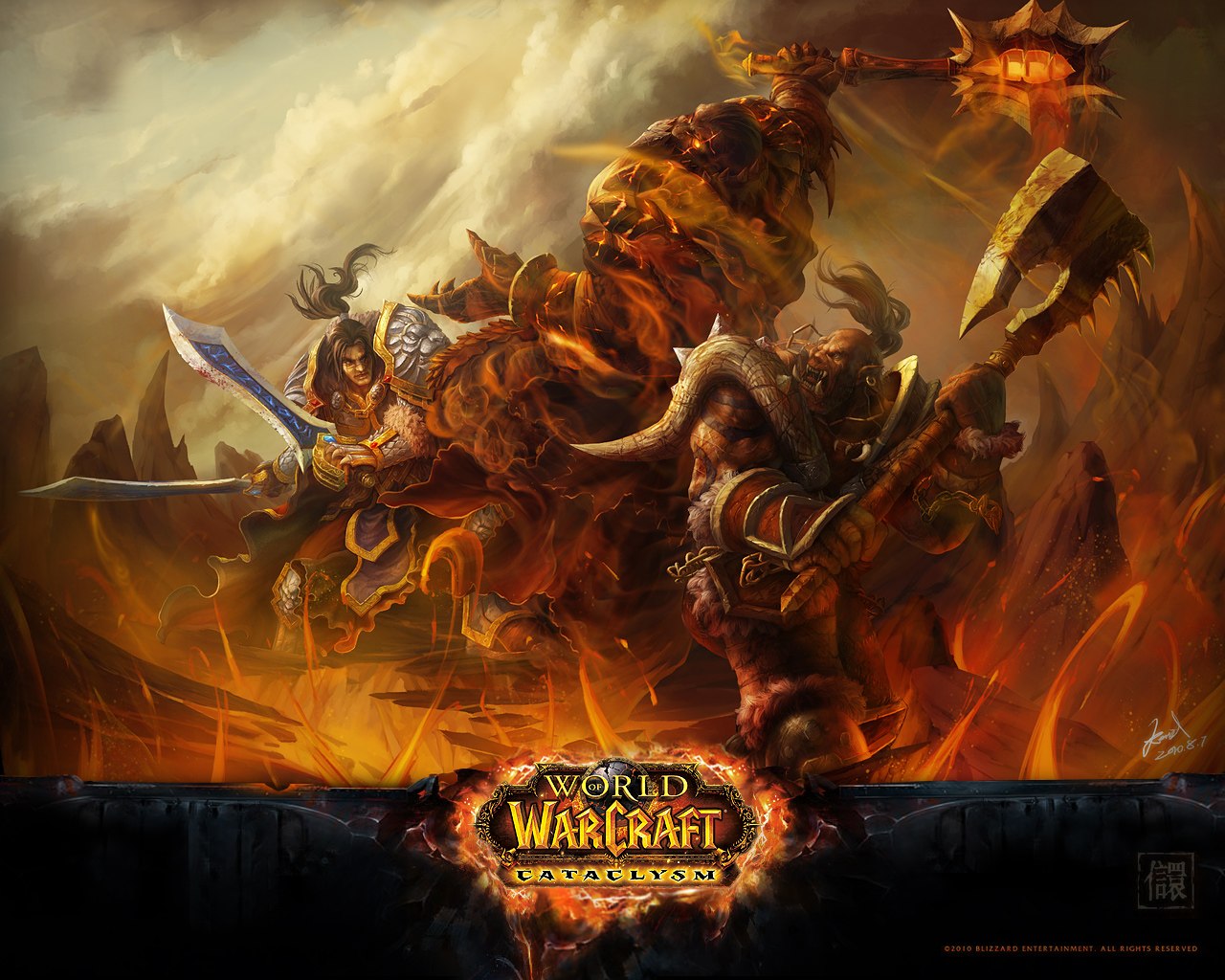 World Of Warcraft Wallpaper Hq