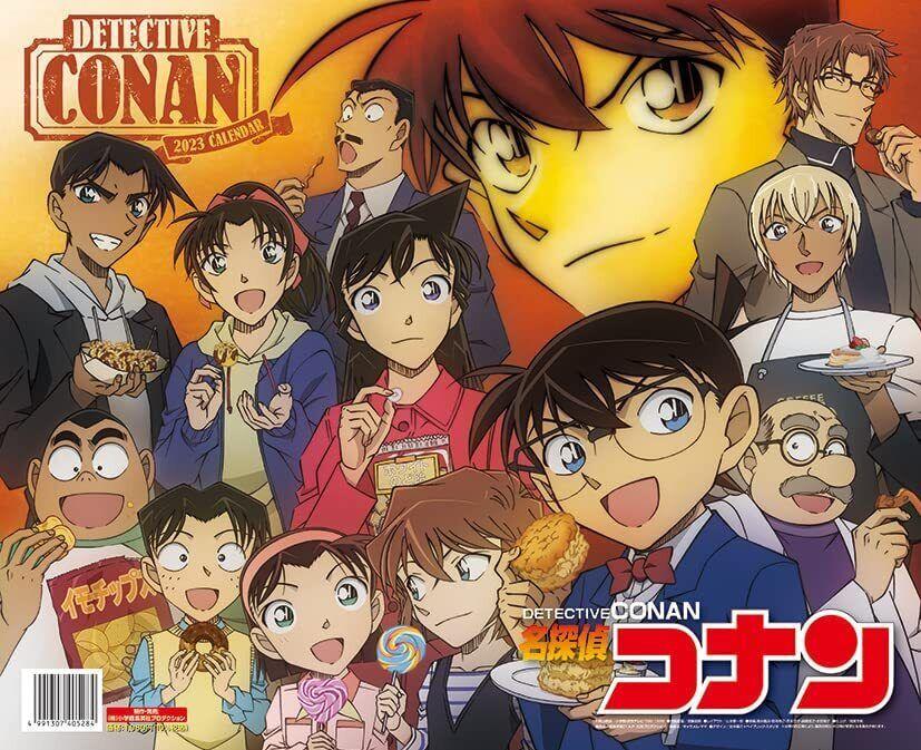 Detective Conan 2023 45 x 52 cm Manga Anime Collection CL007 Japan