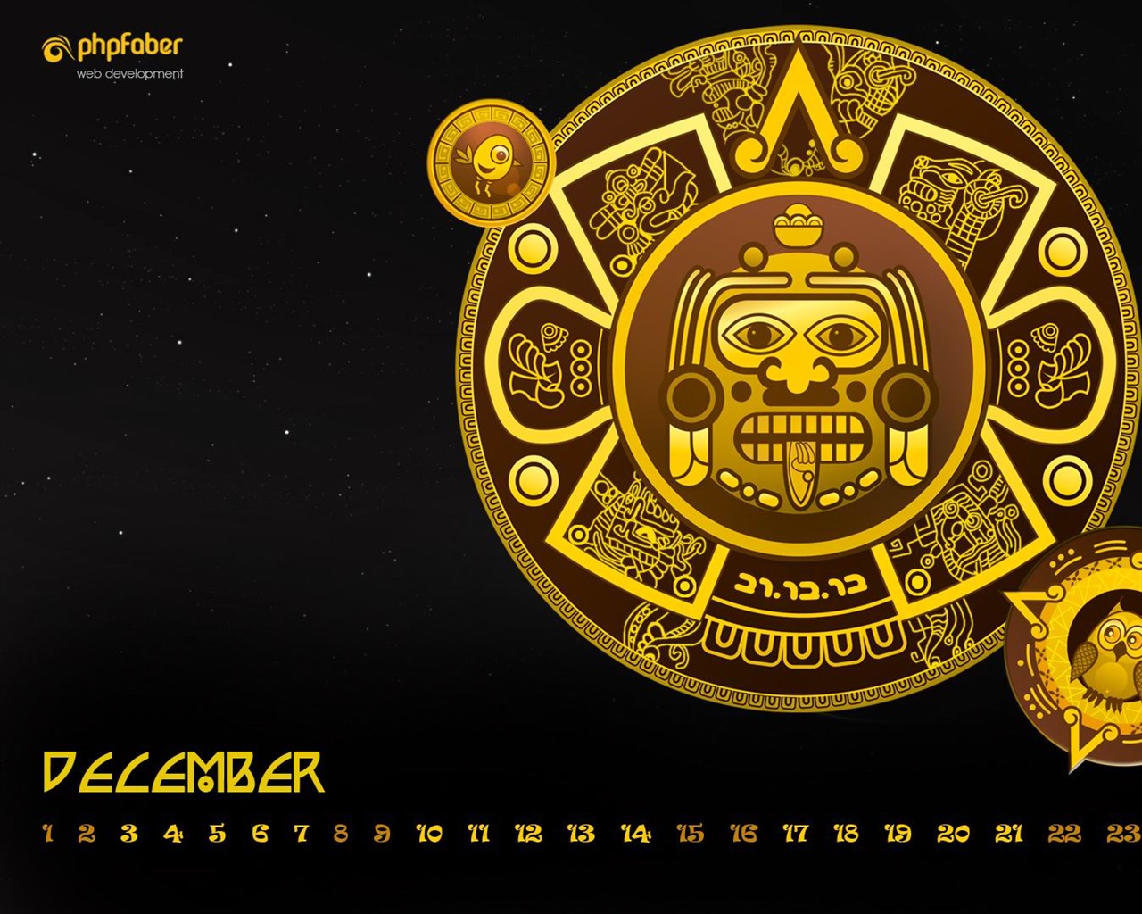 Maya December Calendar Wallpaper