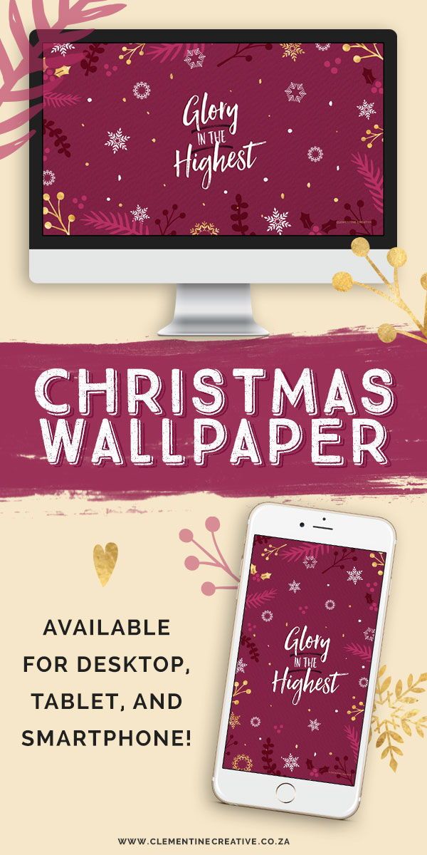 Christmas Desktop Wallpaper Glory In The Highest