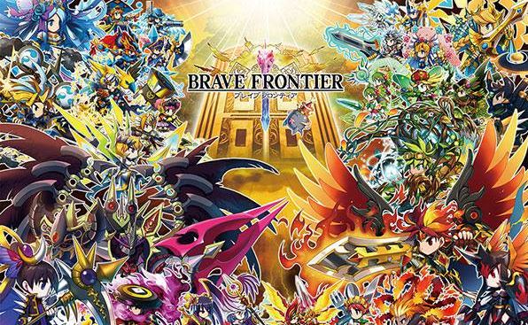 Brave Frontier Final Mod For Ios And Android