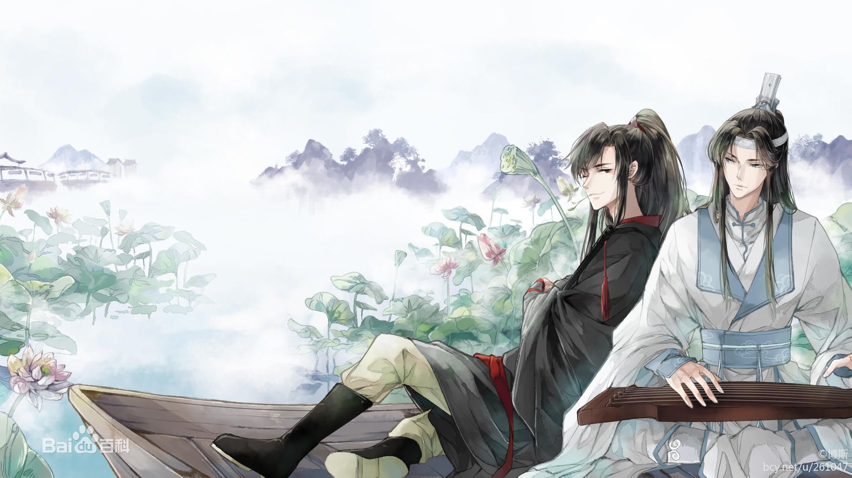 Wei wuxian, flute, mo dao zu shi, chinese clothes, Anime, HD wallpaper