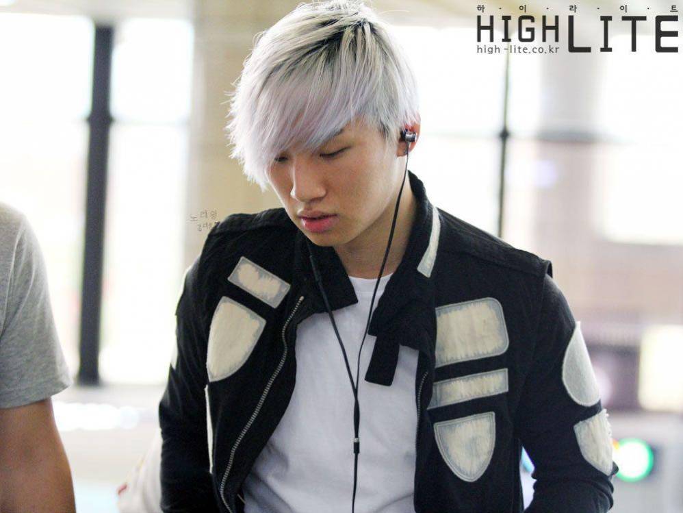 Daesung Listening To Music And Heading Japan From Gimpo