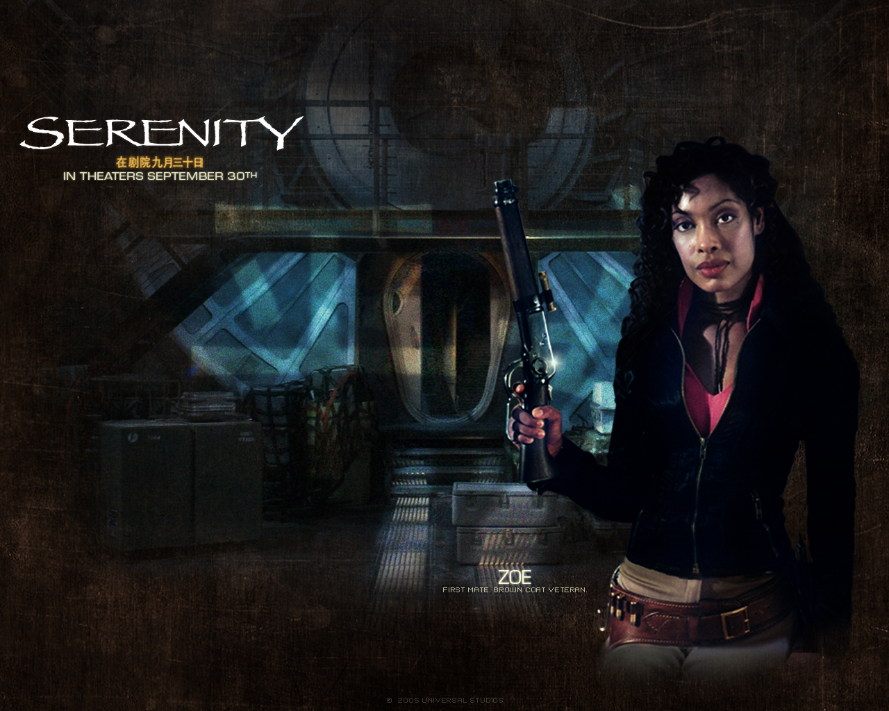 Serenity Desktop Wallpaper For HD Widescreen And Mobile
