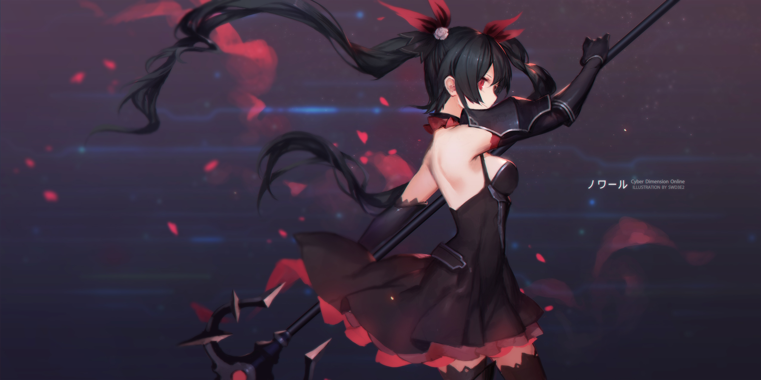 Noire HD Wallpaper