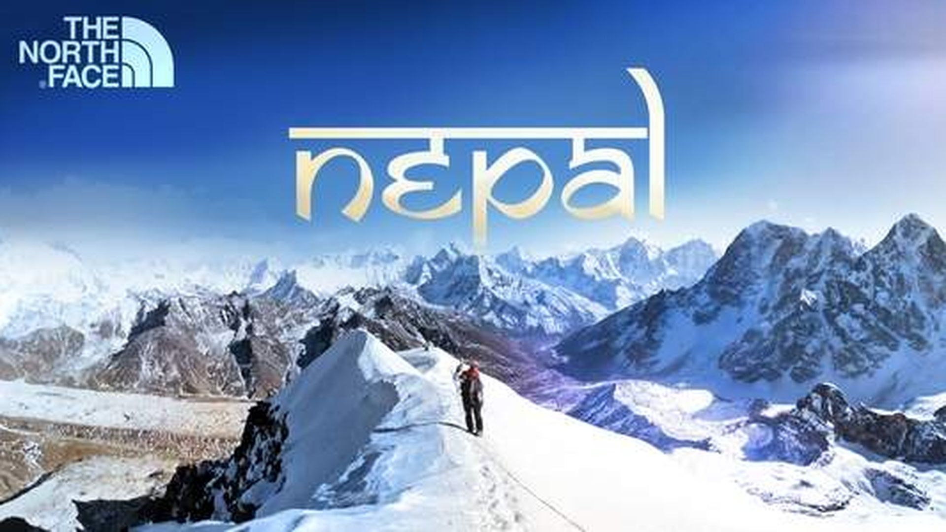 The North Face Nepal Jaunt