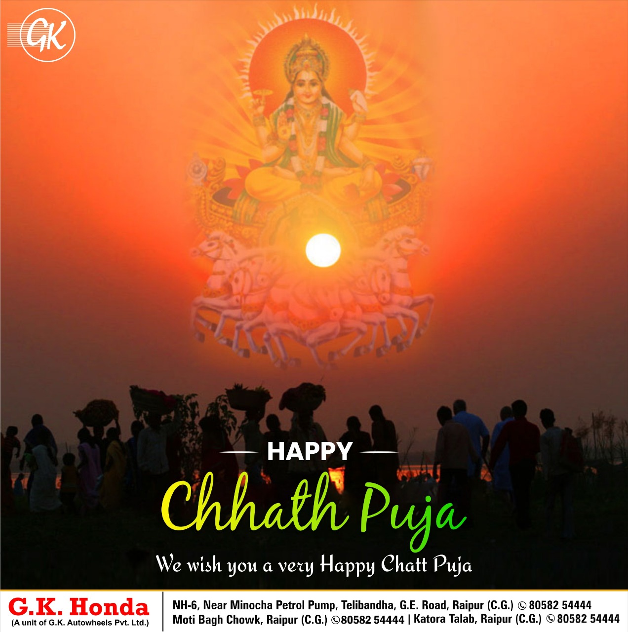 G K Honda May The Positivity Of Chhath Puja Spread In Your