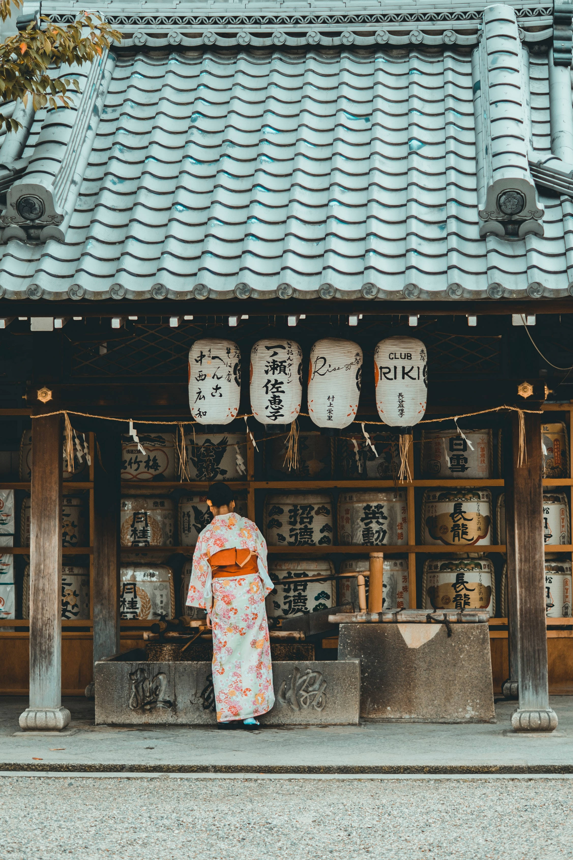 Japanese Girl Wallpaper