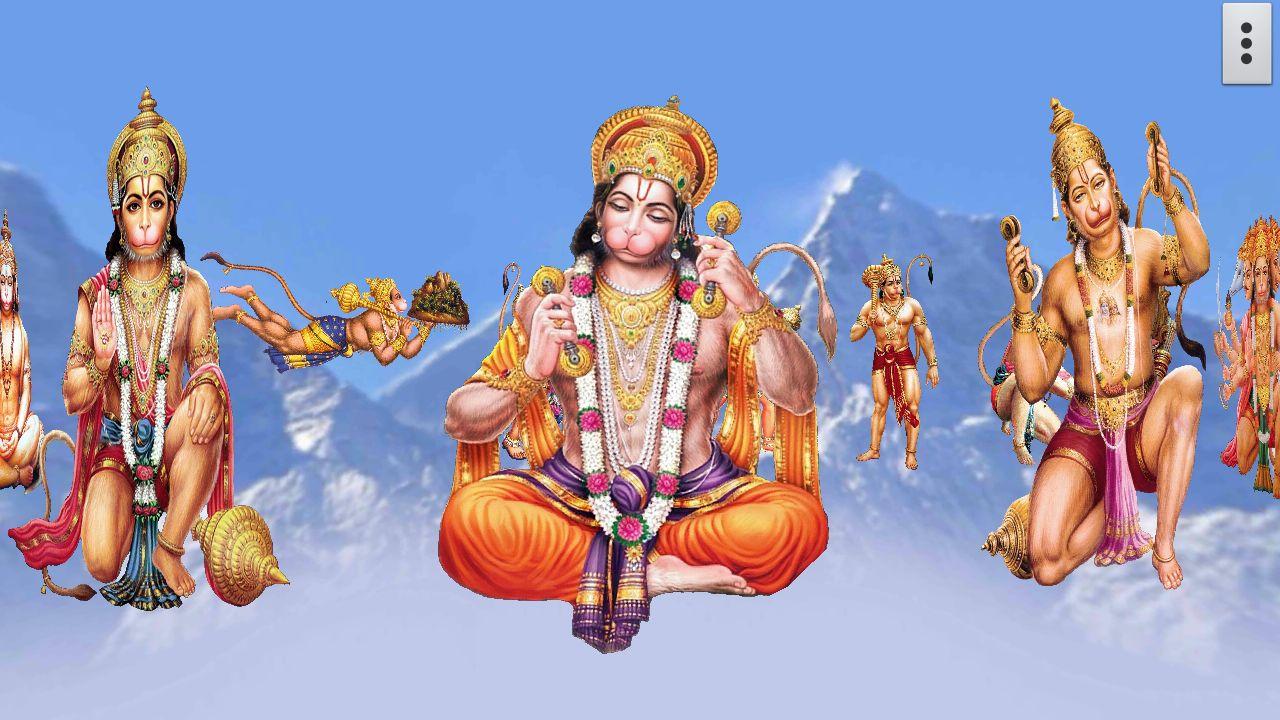 4d Hanuman Live Wallpaper Android Apps On Google Play