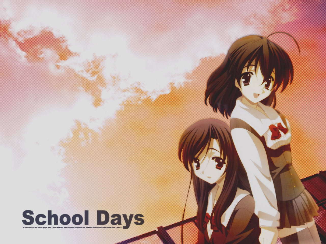 School Days Wallpaper
