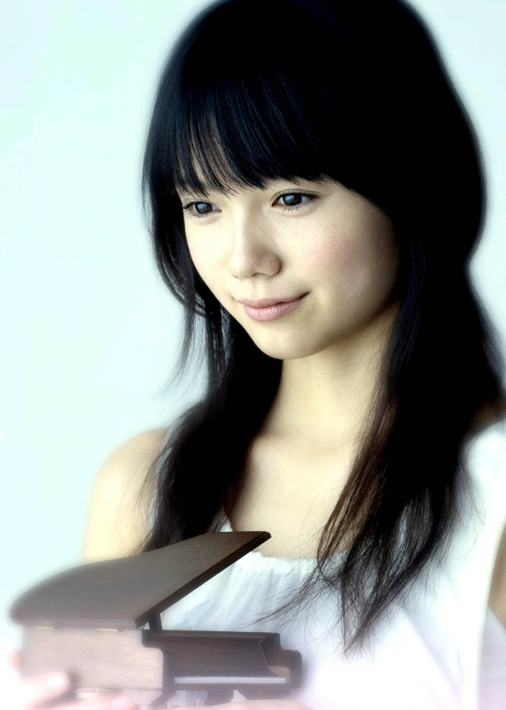 Celebrity Photo Aoi Miyazaki Vote