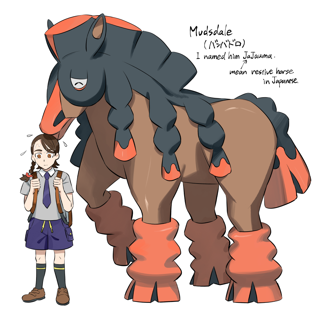 I Love Mudsdale So Drew It Wallpaper