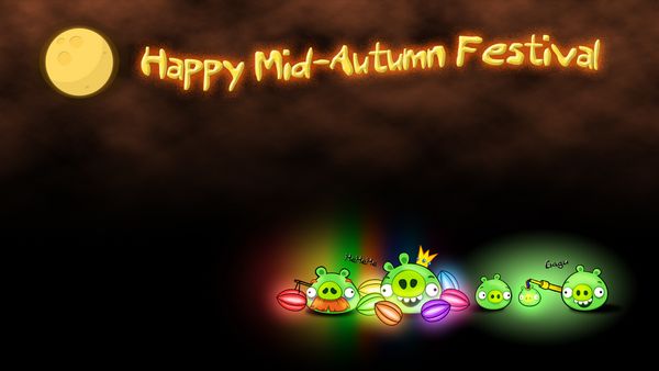 Cute Mid Autumn Wallpaper For