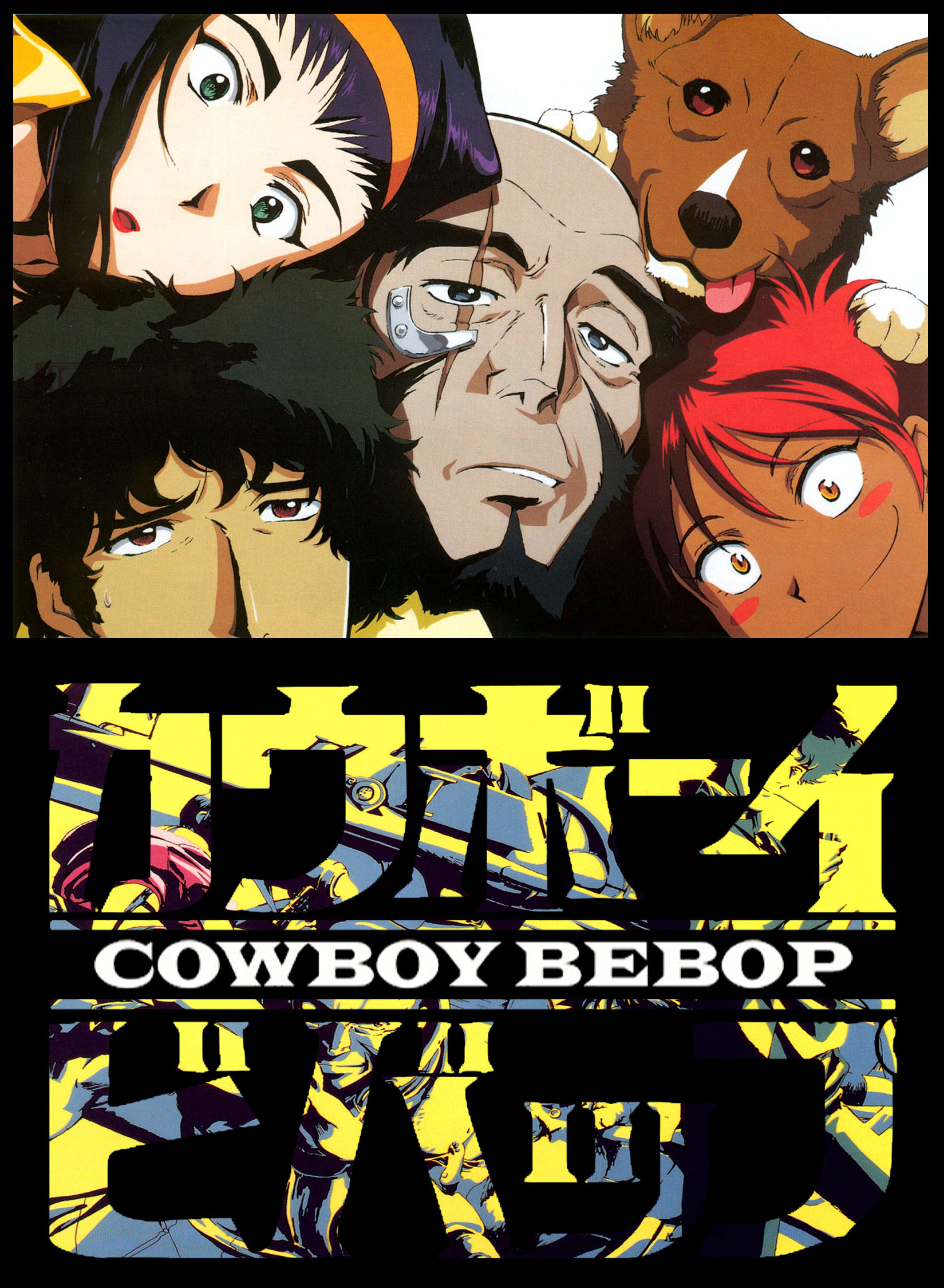 Cowboy Bebop Wallpaper Anime Poster