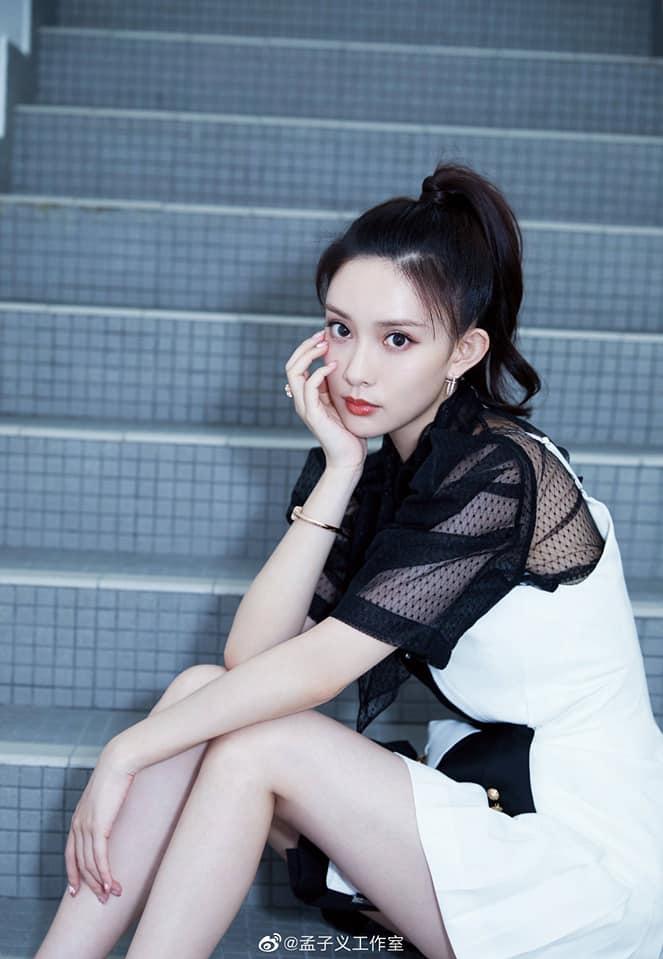 Meng Ziyi So Beautiful In The Untamed Cast Update