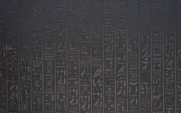 Wallpaper Gray Hieroglyphs Egyptian Desktop