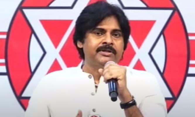 Pawan Wallpaper