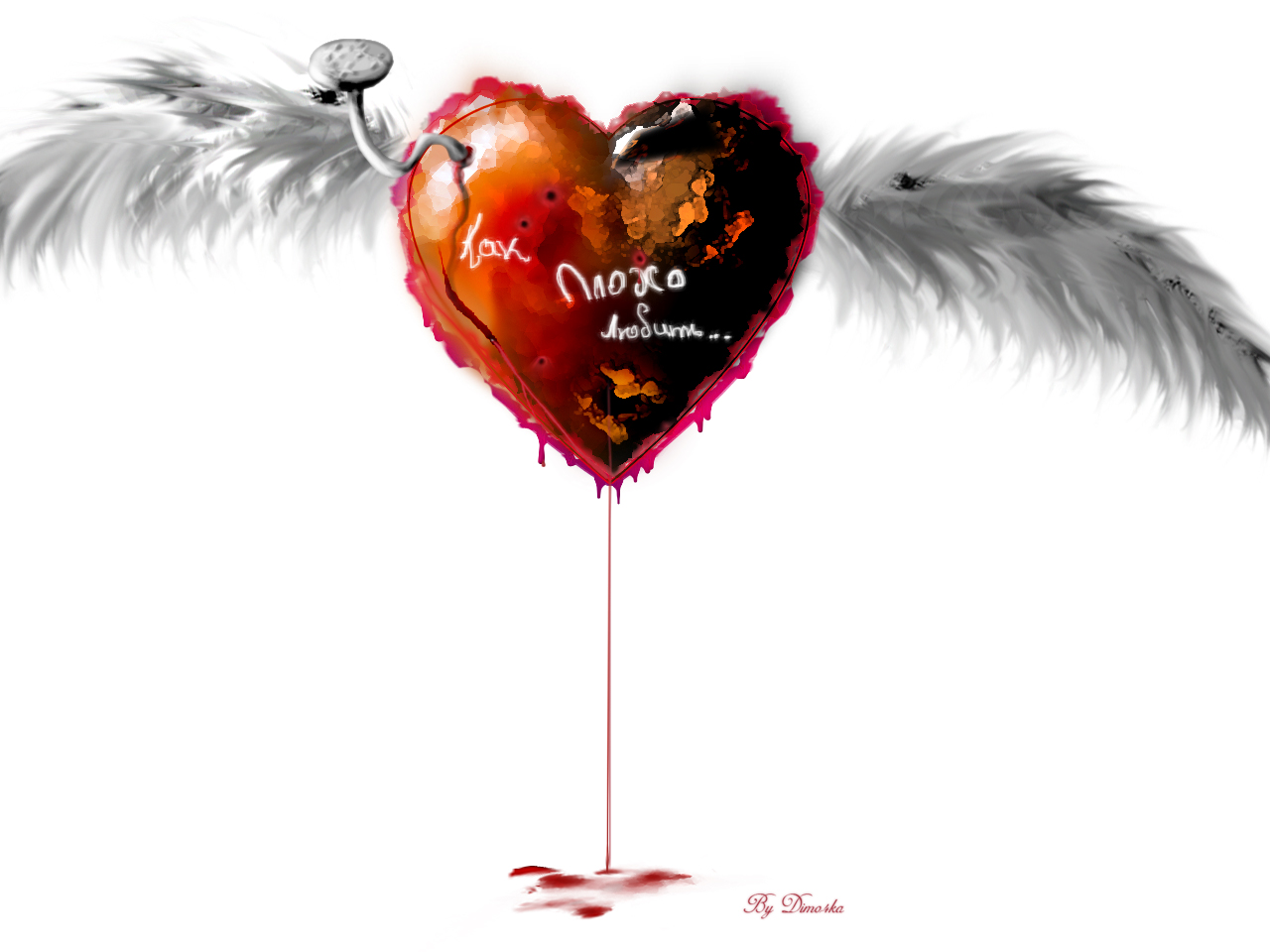 Red Heart With Wings Wallpaper World Collection
