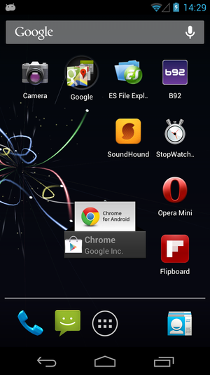 God Particle 3d Live Wallpaper Android