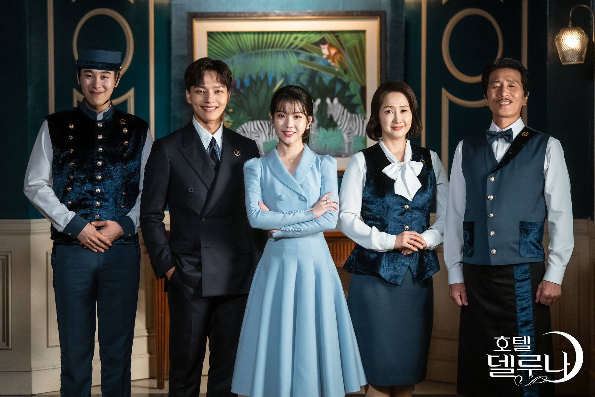 Korean Drama Wallpaper