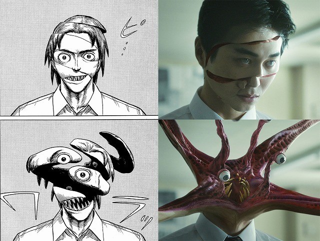  and Still Images for science fiction horror movie Parasyte Released 640x483