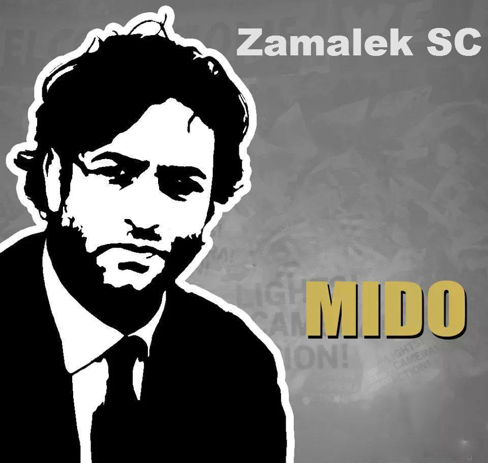 Zamalek Image Mido Sc HD Wallpaper And Background Photos