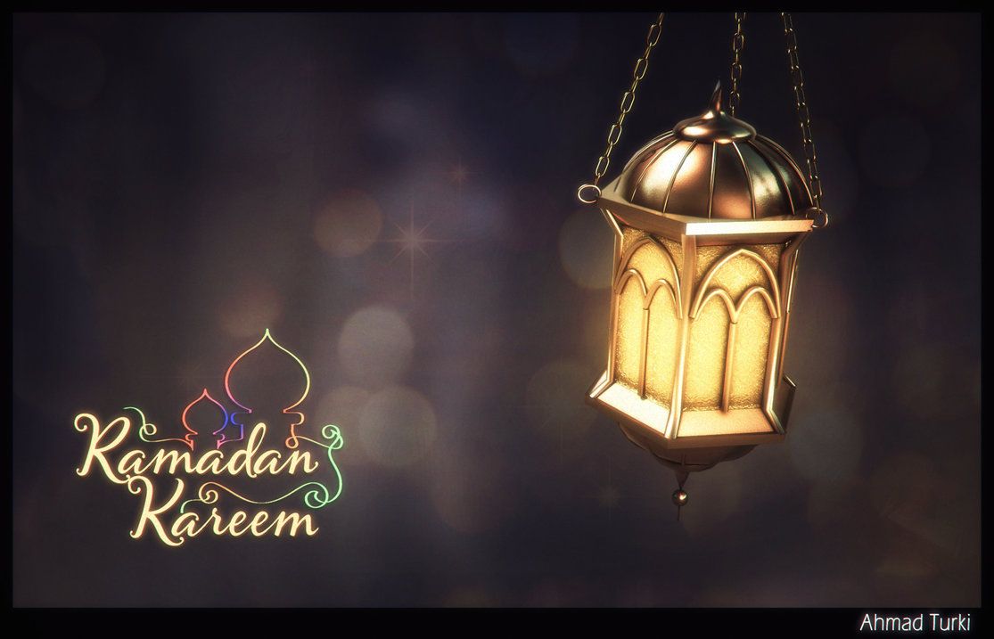Ramadan Mubarak Most Beautiful Pictures Ever F Lantern