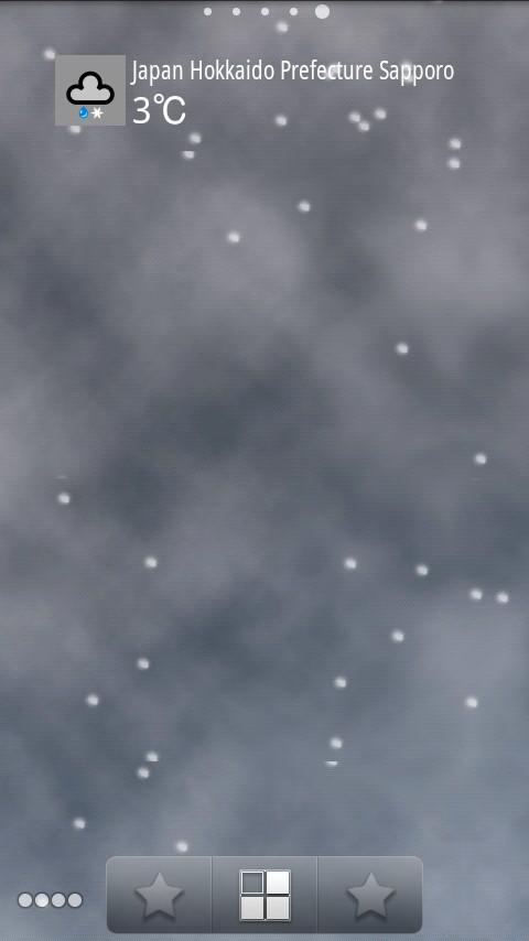 Weather Sky Live Wallpaper   Android Apps on Google Play