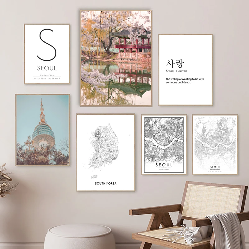 🔥 Free download South Korea Map Black And White Poster Art Print Seoul