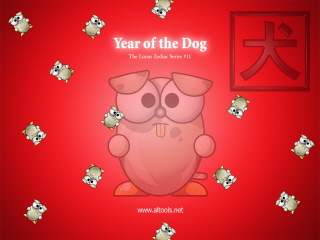 Lunar New Year Desktop Wallpaper Mouse Bull Tiger