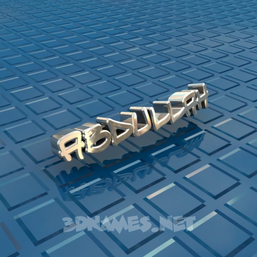 Related Pictures 16 3d name wallpapers for serseri in 3d
