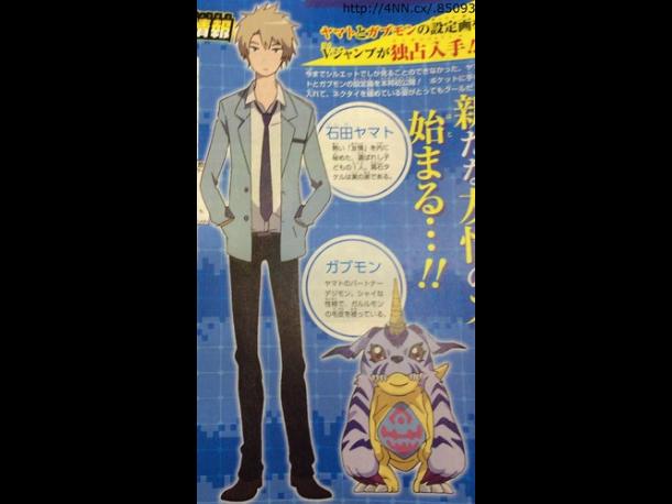 Digimon Adventure Tri Anime Wallpaper Animewp