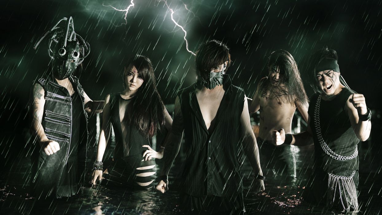 Chthonic Death Metal Heavy H Wallpaper