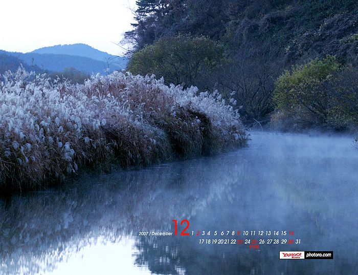 Wallpaper Winter Scene In Korea Calendar