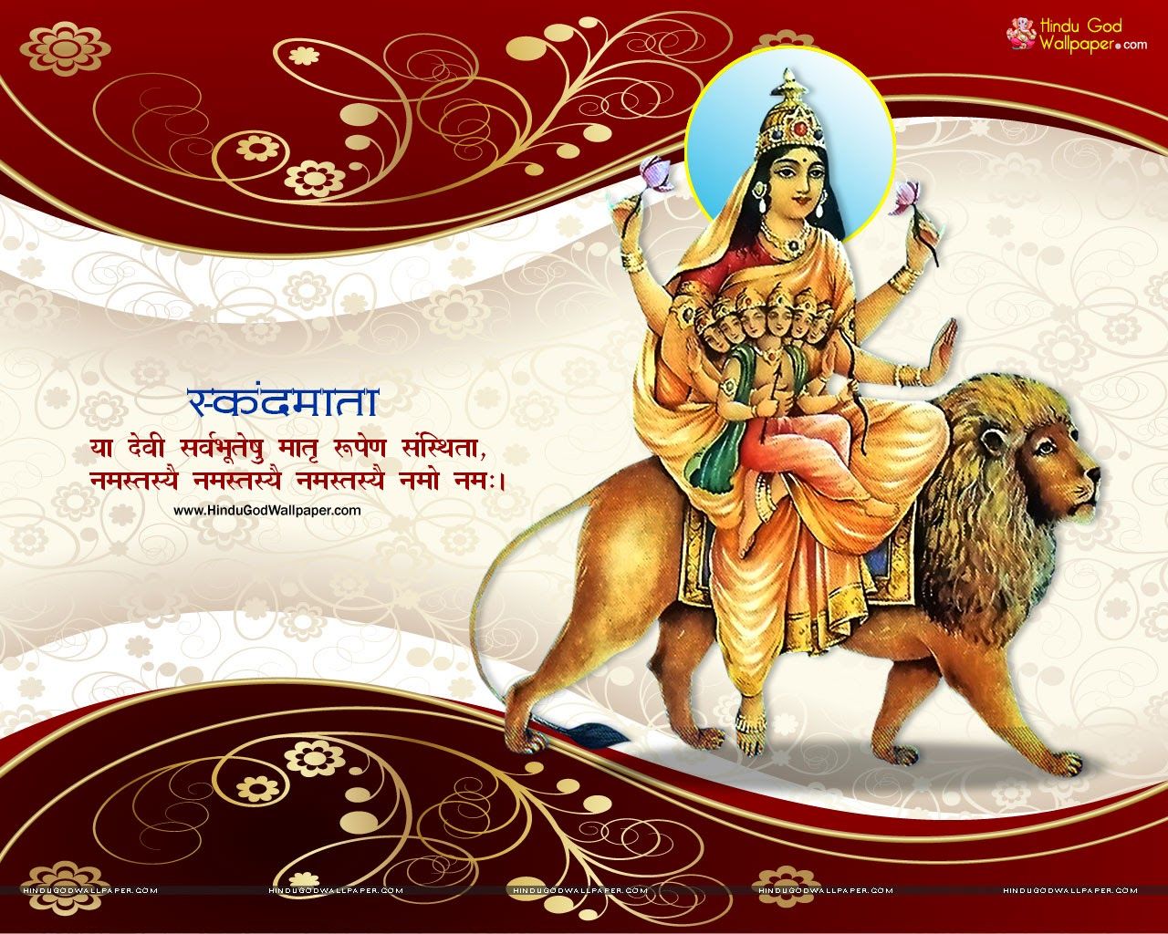 Hindu Goddess HD Wallpaper God