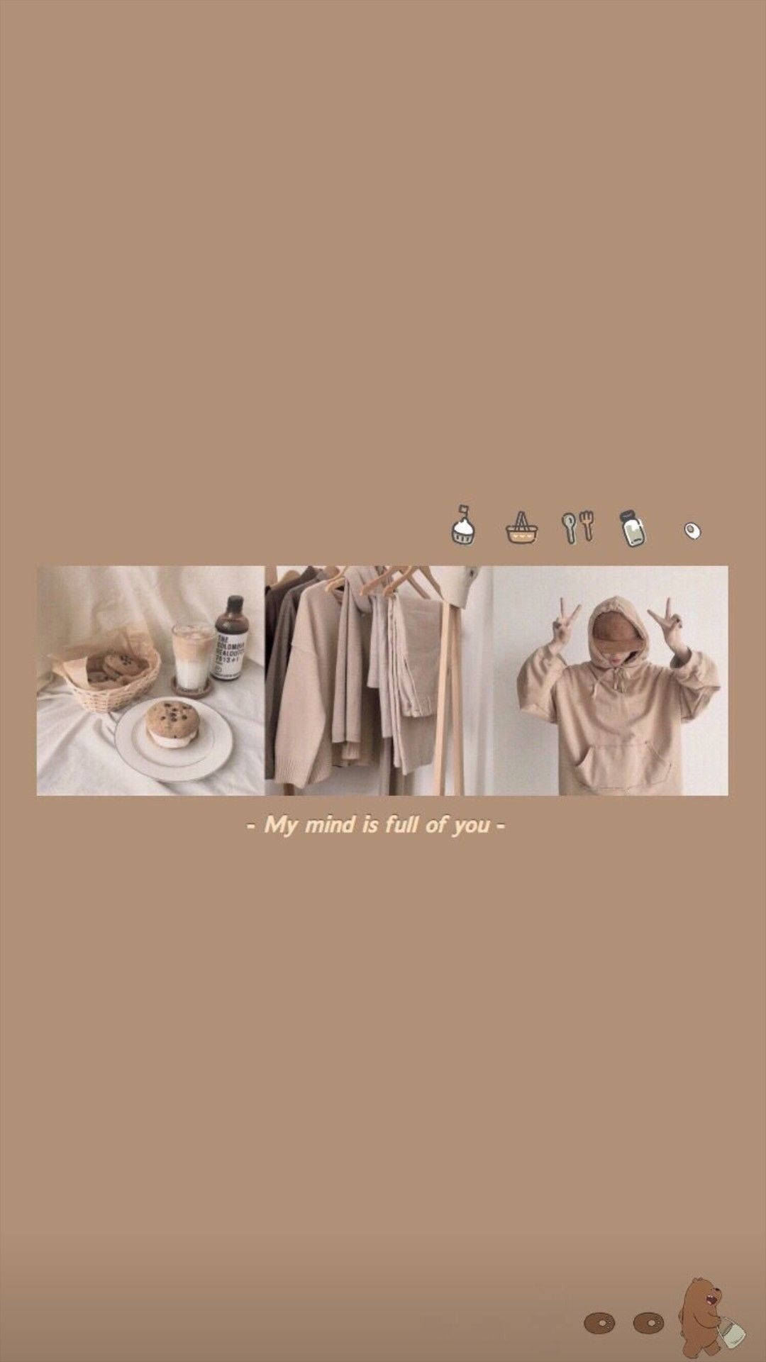 Beige Aesthetic Phone Wallpaper