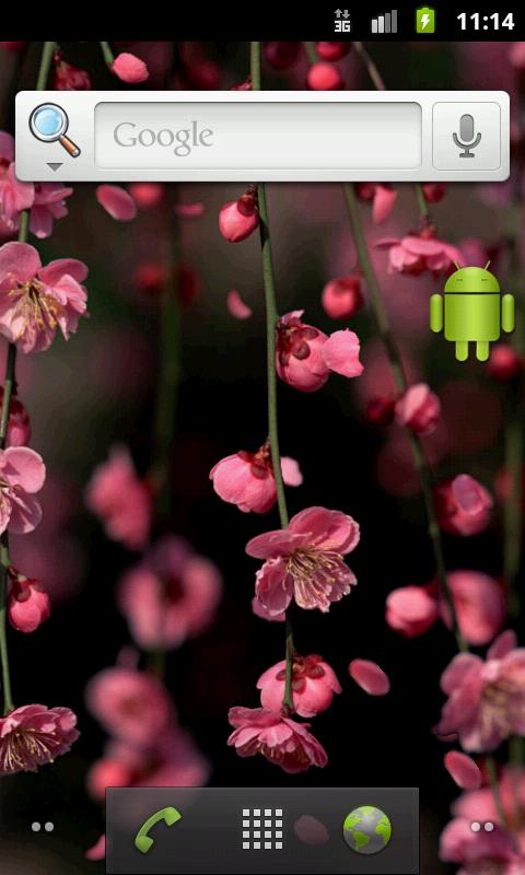 3d Cute Cherry Blossom For Android Mobile Apps