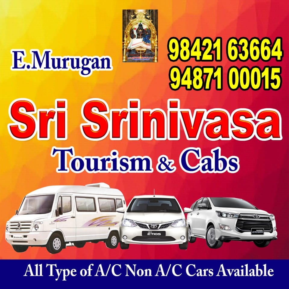 Sri Srinivasa Travels Tourism Home