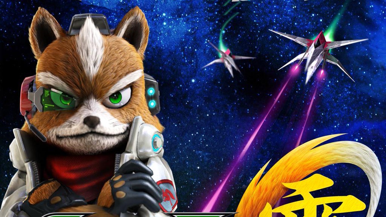 Star Fox Zero Wallpaper Image