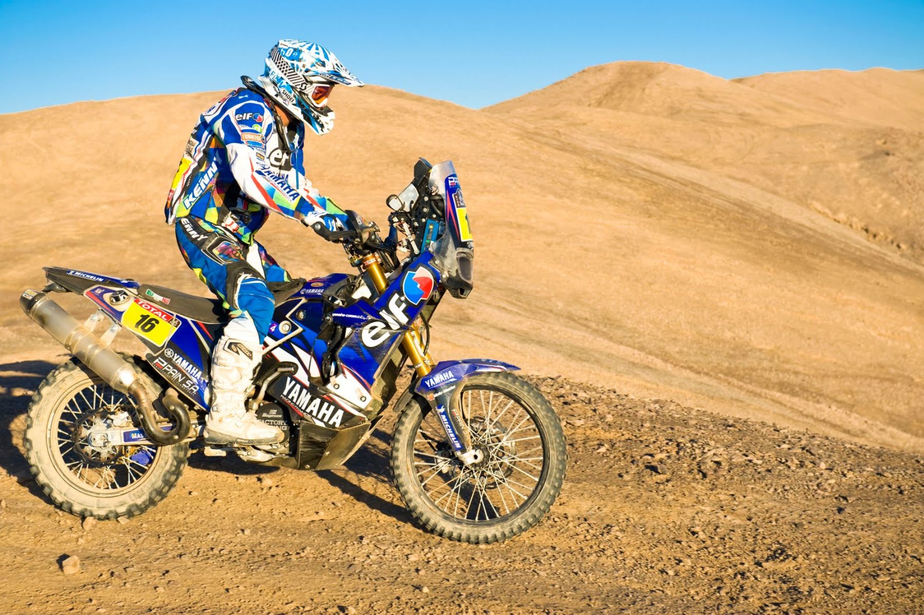 Dakar Wallpaper