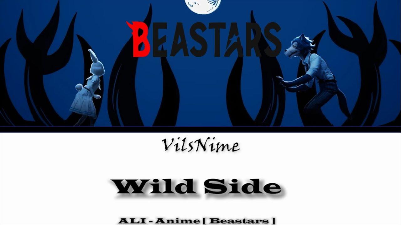 Beastars Opening Wild Side Kanji Romaji Lyrics